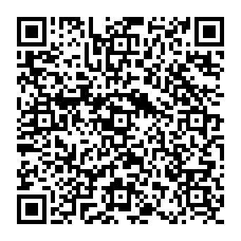 QR Getxo Arkua